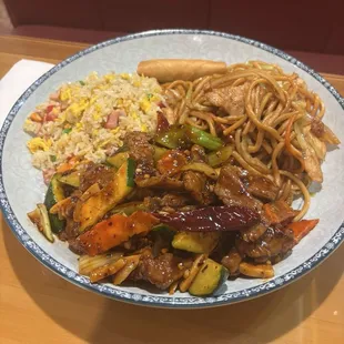 Szechuan plate