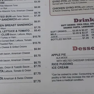 Menu. Bottom 3rd.