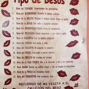On the wall...