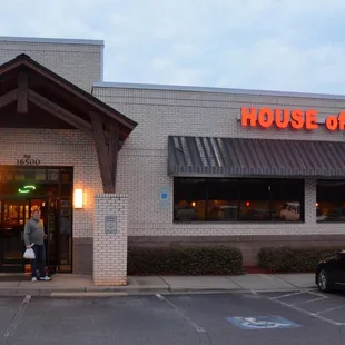 Exterior at Dusk