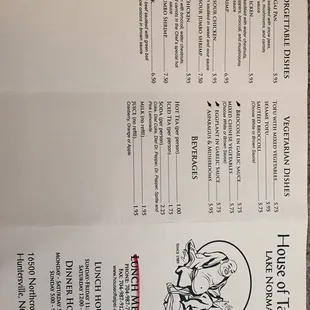 Lunch menu 2