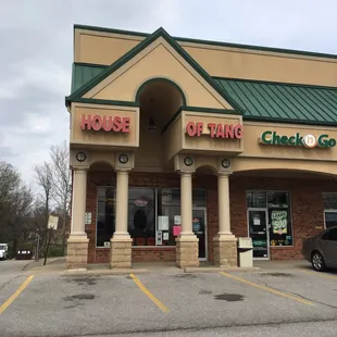 the front of the restaurant