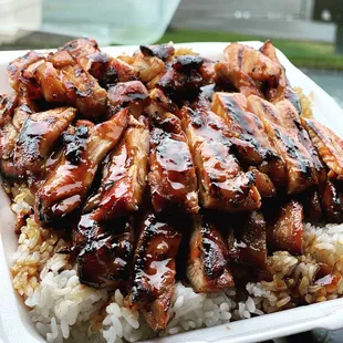Teriyaki Chicken Lunch Special comes with a side salad for approx $8.50! Huge portions