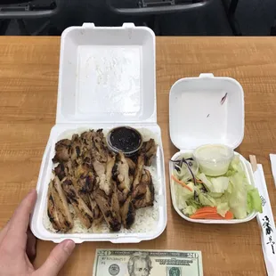 Chicken teriyaki and salad - regular size
