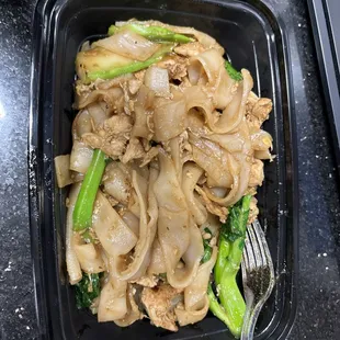 Pad see yew! So price! In a small portion! Ordered through uber eats!