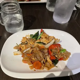Pad Kee Mao