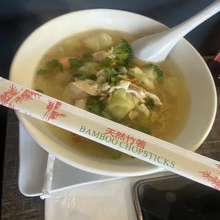 Wonton Soup