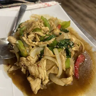 Spicy Basil (Ka-Prow)