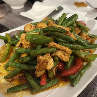 Spicy Green Bean