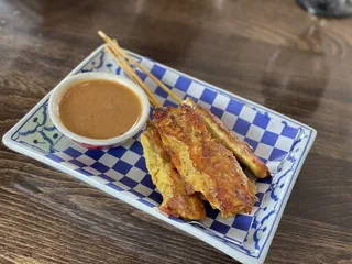 Massaman Thai Cuisine