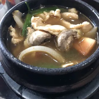 Yum