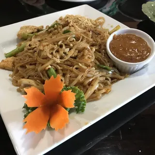 Peanut Sauce
