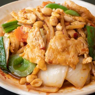 AL9. Kung Pao