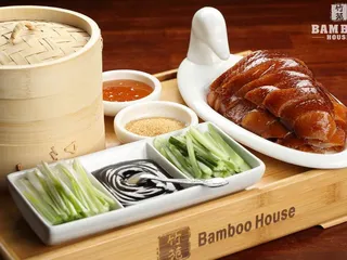Bamboo House Austin