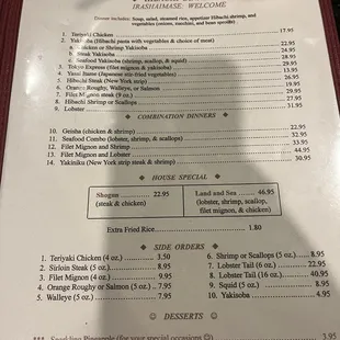 menu
