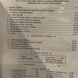 menu
