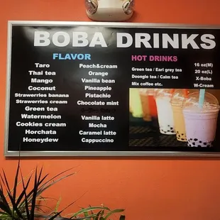 Boba Menu
