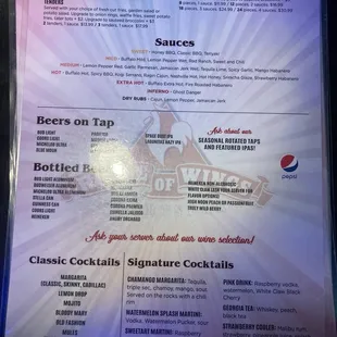 Menu as of 2/15/24