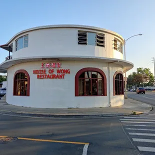 Located on Kapahulu Avenue - across the street from Rainbow Drive-In