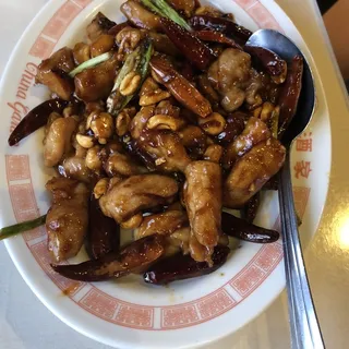 Kung Pao Chicken and Steamed Rice