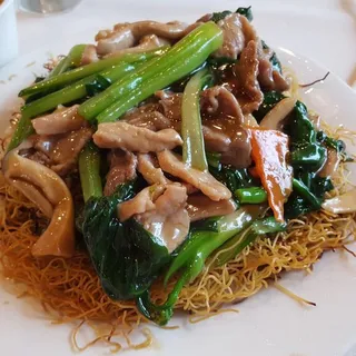 House Special Crispy Noodle