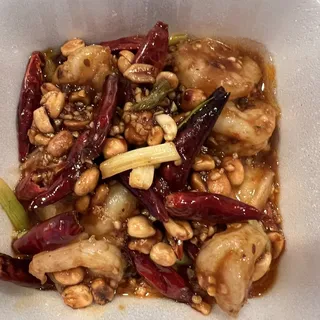 Kung Pao Shrimps