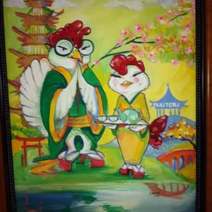 Lots of interesting wall art.