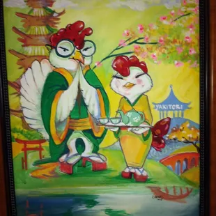 Lots of interesting wall art.