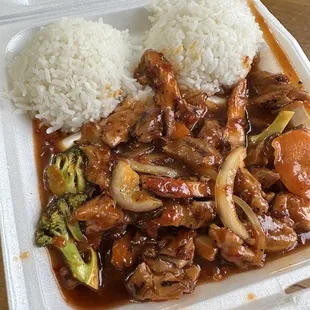 Spicy chicken teriyaki