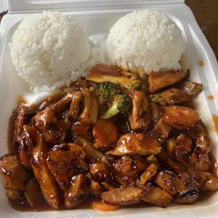 Spicy chicken teriyaki