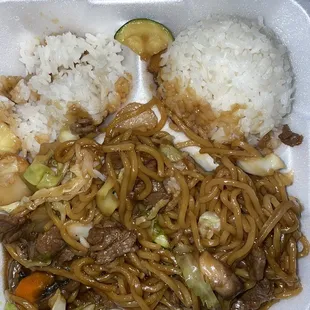 beef yakisoba 4/10