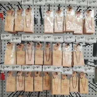 1 yard if chains in different styles and finishes.