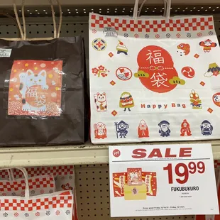 Don't be fooled. It is trash this year not good like last year.