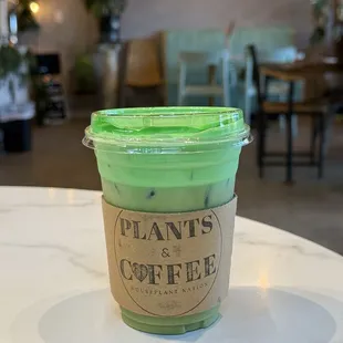 12.2024 Pandan foam matcha latte... the Pandan and matcha both tasted powdery and artificial I couldn't drink this at all :(