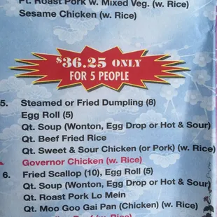 a menu for a restaurant