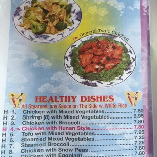 ramen and noodles, menu