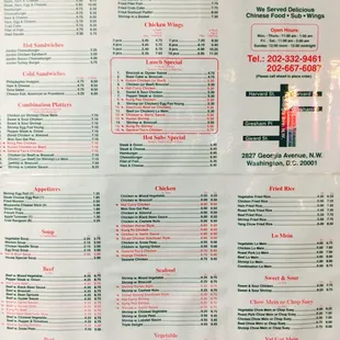 HoChi Menu