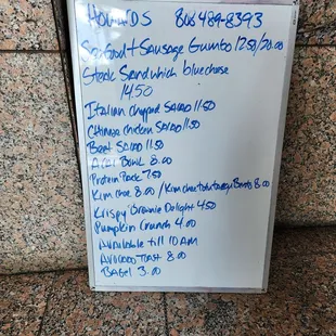 Today&apos;s Menu (2/15/2023)