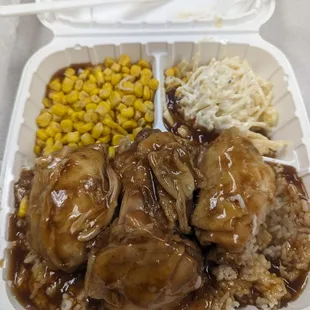 Shoyu Chicken