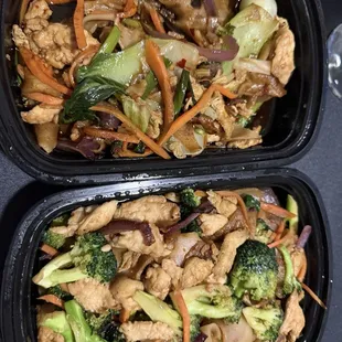 Pad Kee Mao (Drunken Noodles) Pad Kee Ew