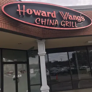 The name is the same as uptown, but a completely different experience, and not in a good way.