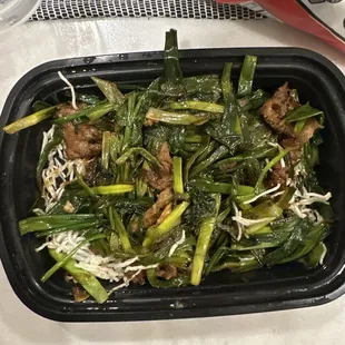 Mongolian Stir-Fry Dinner