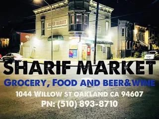 Sharif Market