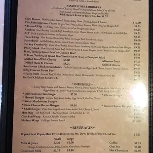 Lunch menu, March 2019.