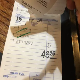 The bill