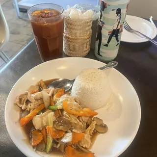 Ginger Delight with Rice