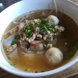 Pork Hoy Ka Noodle (Soup)