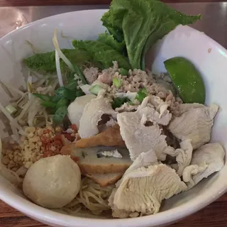 Chicken Hoy Ka Noodle (Dry)