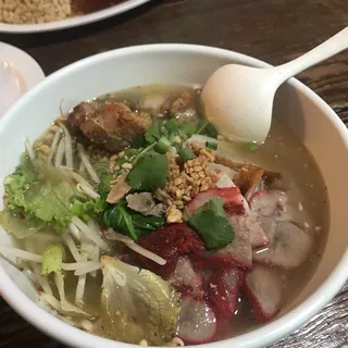 JADE Noodle (Soup)