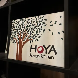 One of the pieces of art displayed inside the restaurant!